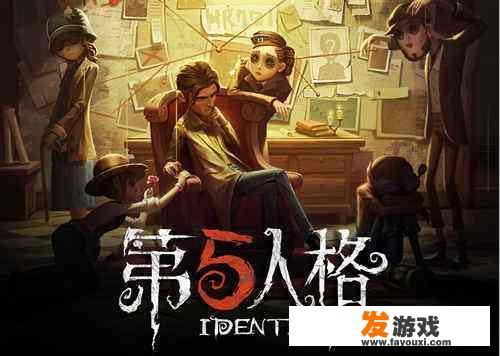 网易做了这么多精品手游，其中哪一款最好