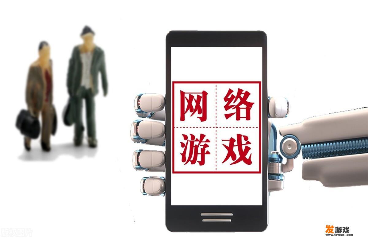 全国人大代表李燕建议「停止向未成年提供网络游戏服务」，如何看待此建议