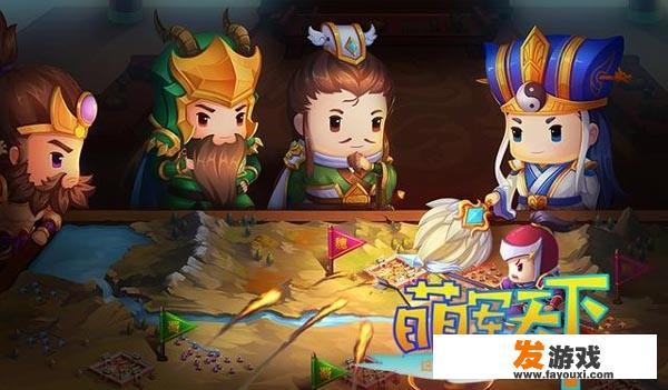 有哪些手游策略游戏推荐吗