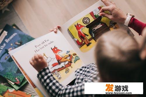 暑假来临，如何防止孩子沉迷网络