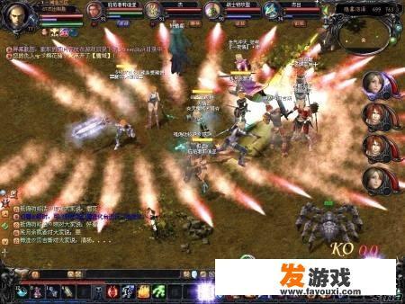 你记得当年很火爆的游戏魔域吗
