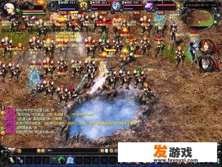 你记得当年很火爆的游戏魔域吗