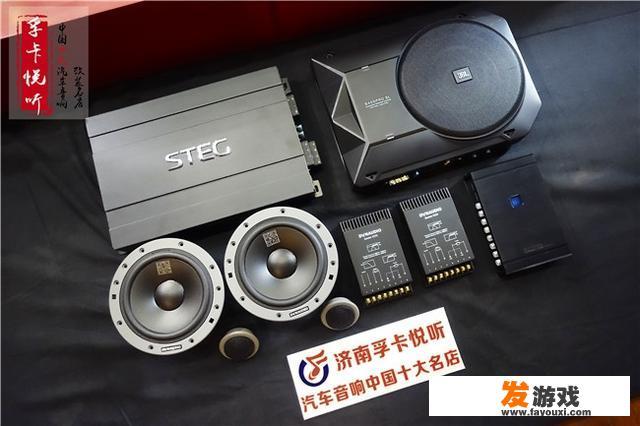济南哪家汽车音响改装店改装途乐比较专业