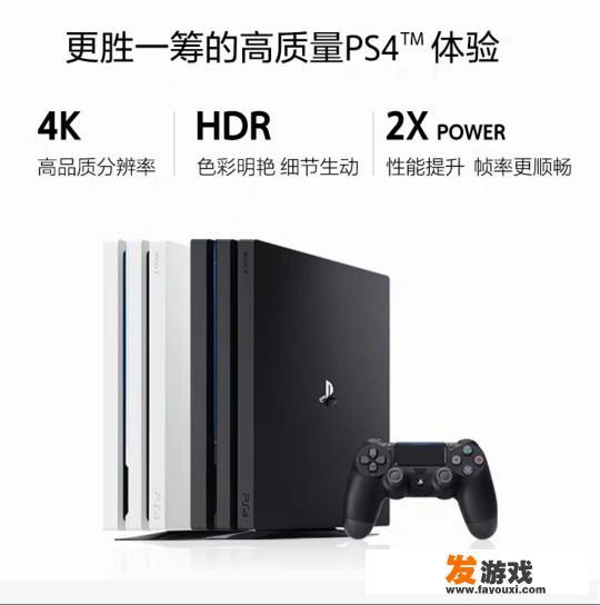 想入坑实况足球，对游戏机没有了解，有哪些建议