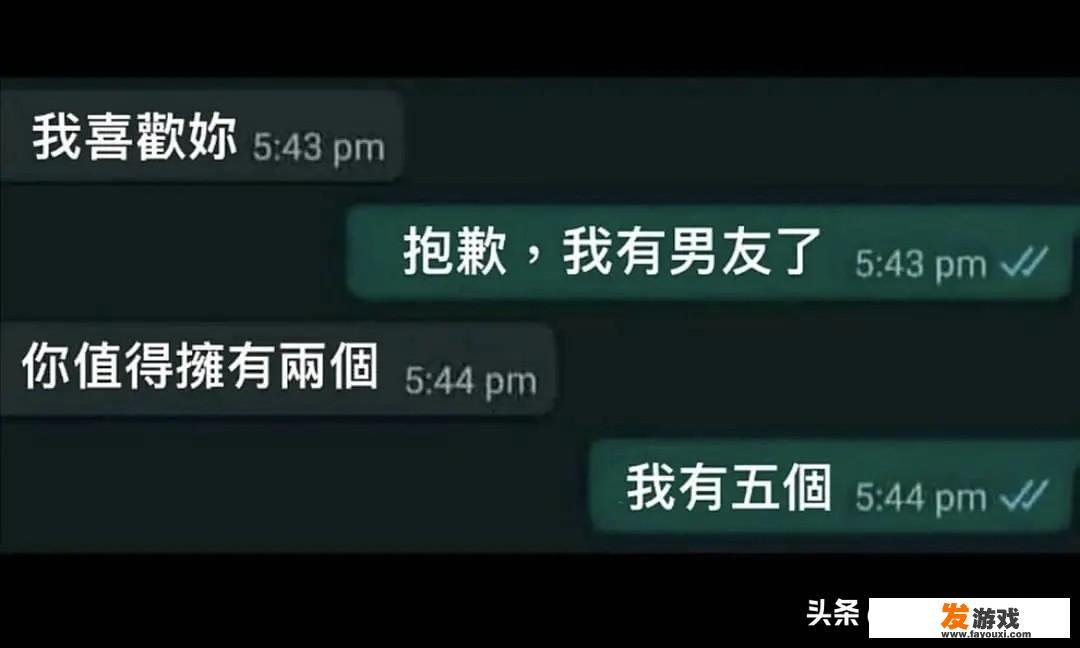 可以给我推荐十则有趣的笑话吗