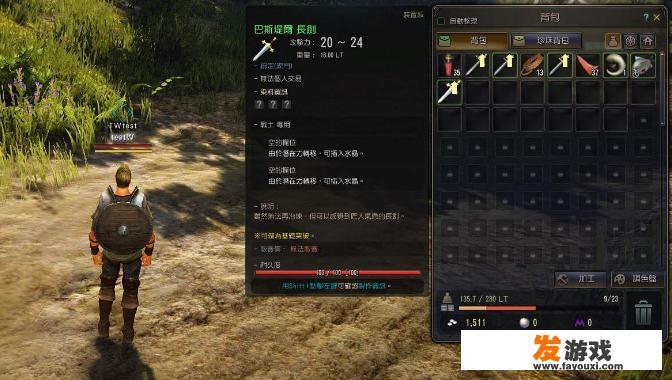 偏远山区信号好且续航长，用网络打游戏不卡的手机有哪些推荐