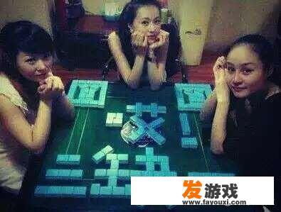 网络游戏还有前途吗？你怎么看