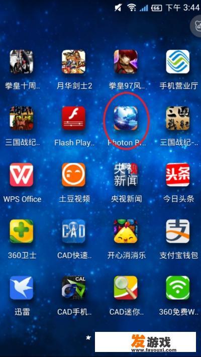 如何在手机上玩网页游戏