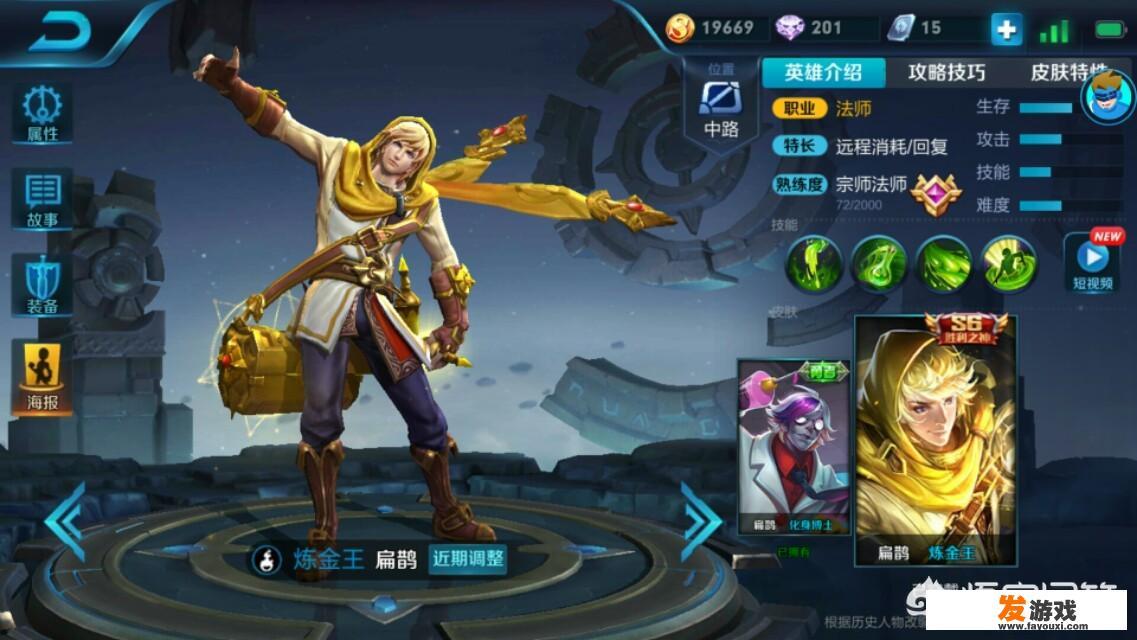到底打手机游戏伤眼睛，还是手机浏览网页伤眼睛