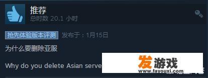 steam上有什么免费的二战游戏