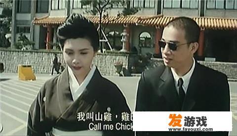 你听过的最羞耻的台词是什么