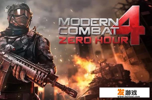 有什么射击手游