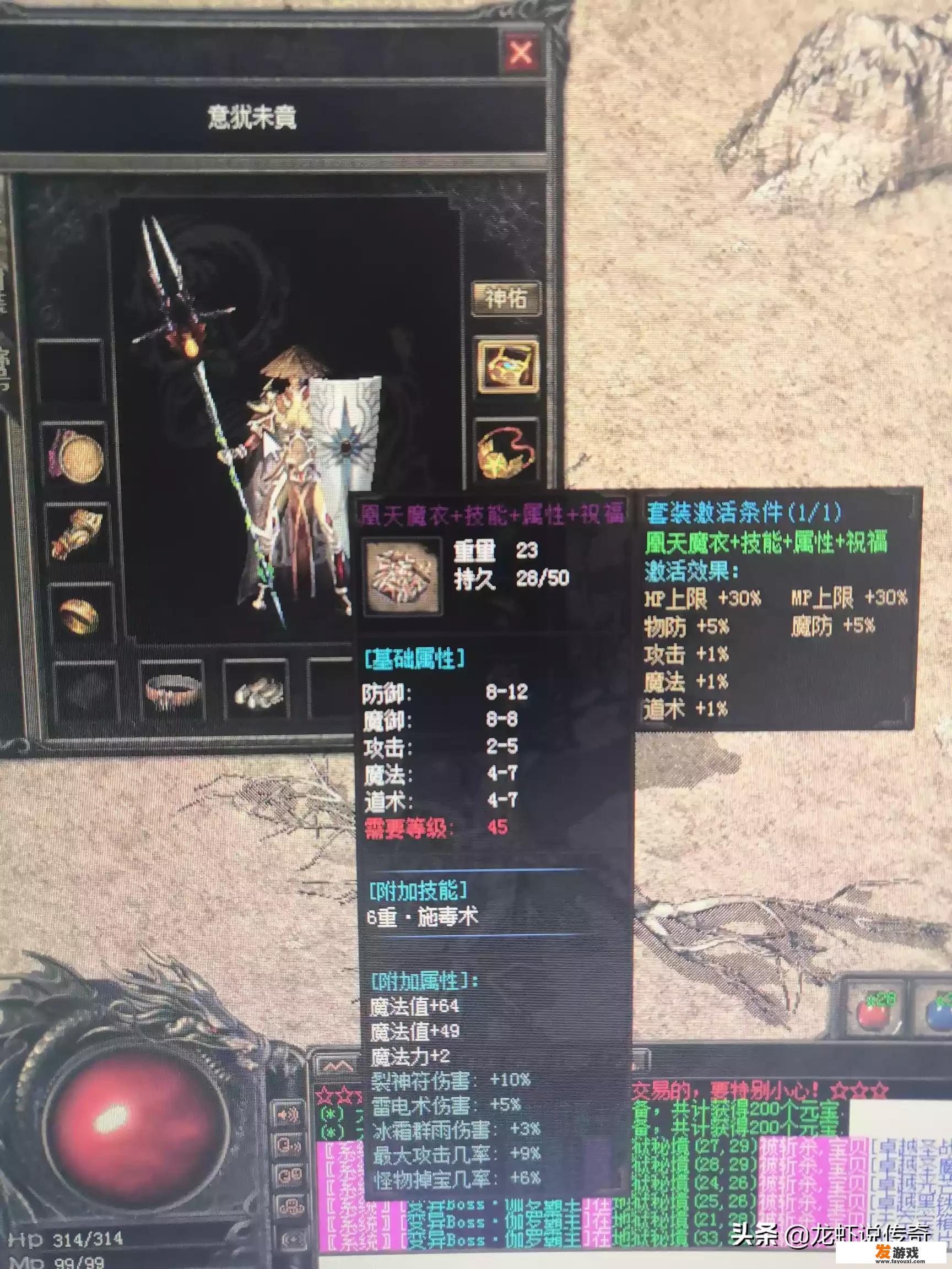 2020年，如果让你推荐三款游戏，你会推荐哪几款