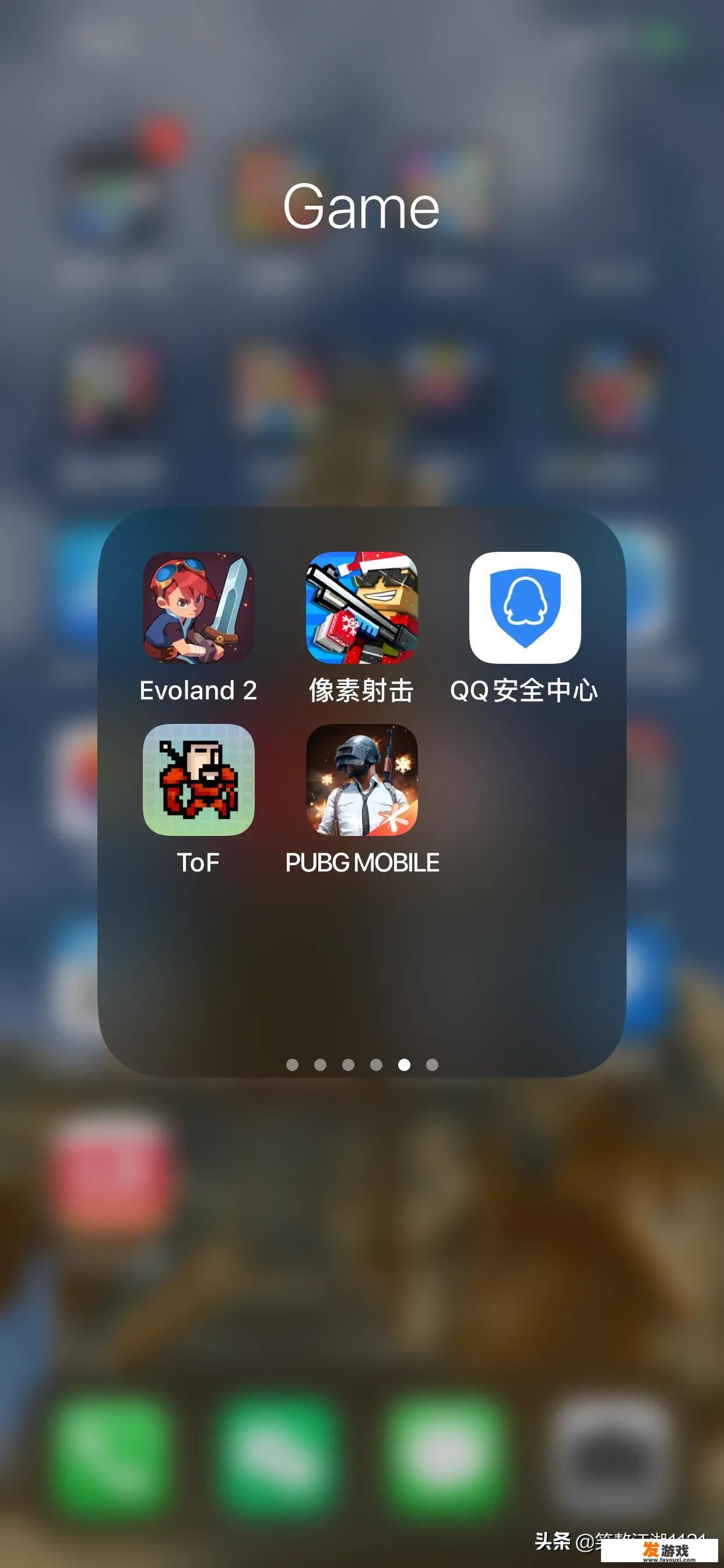IOS有没有什么好玩的单机游戏？一次性购买也可以，但不要氪金