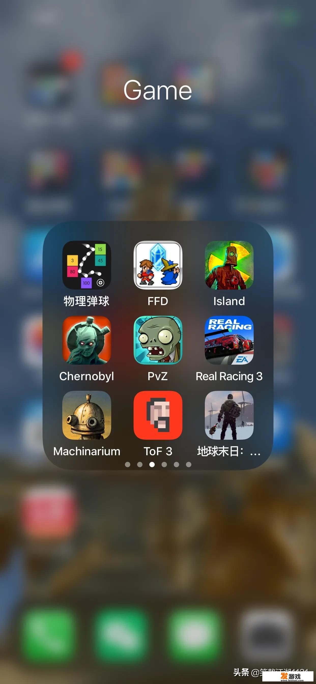 IOS有没有什么好玩的单机游戏？一次性购买也可以，但不要氪金
