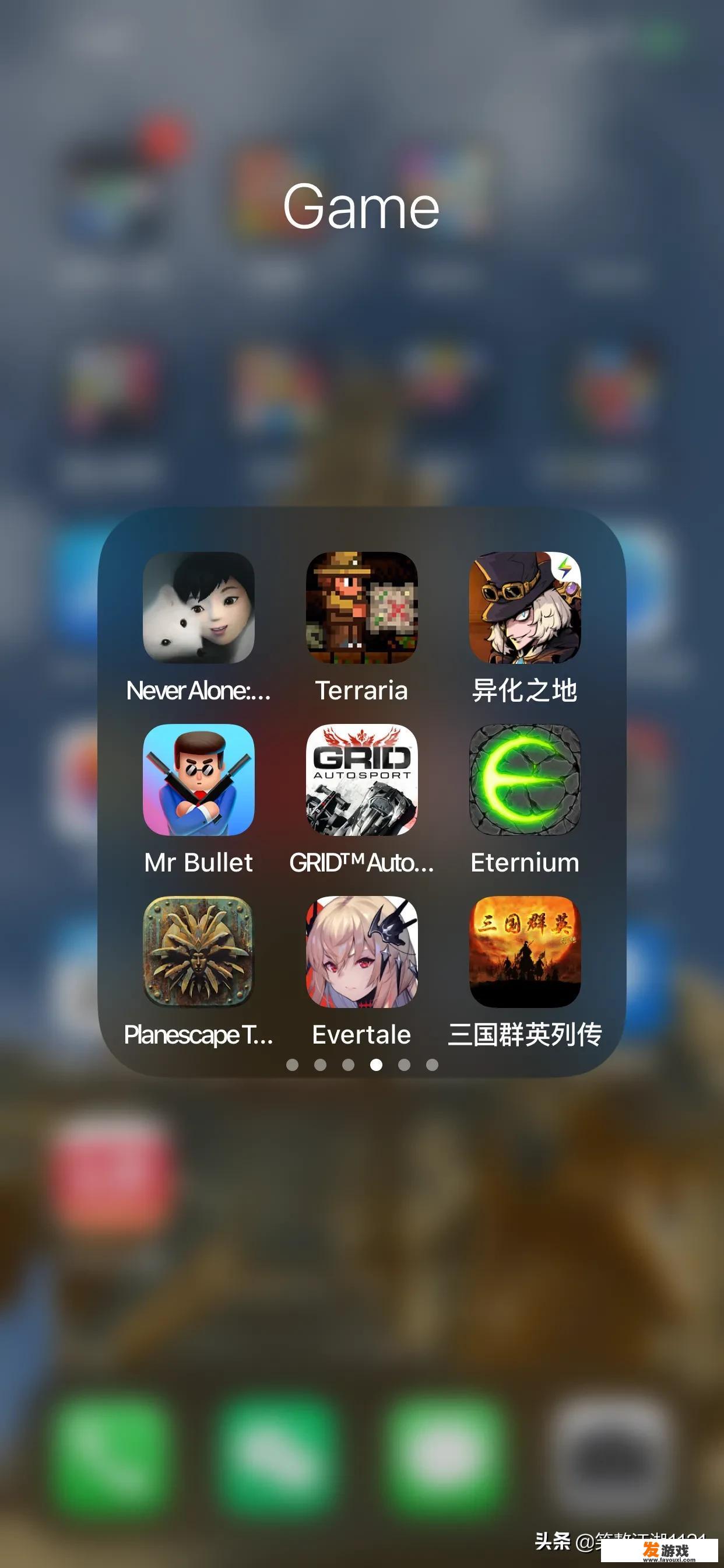 IOS有没有什么好玩的单机游戏？一次性购买也可以，但不要氪金