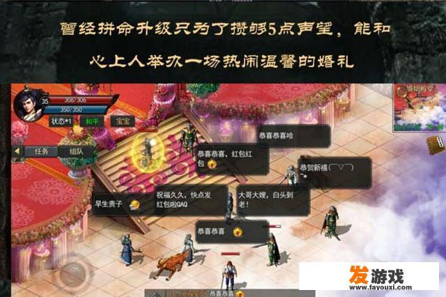 苹果手机有哪些好的、刷装备、不氪金的游戏