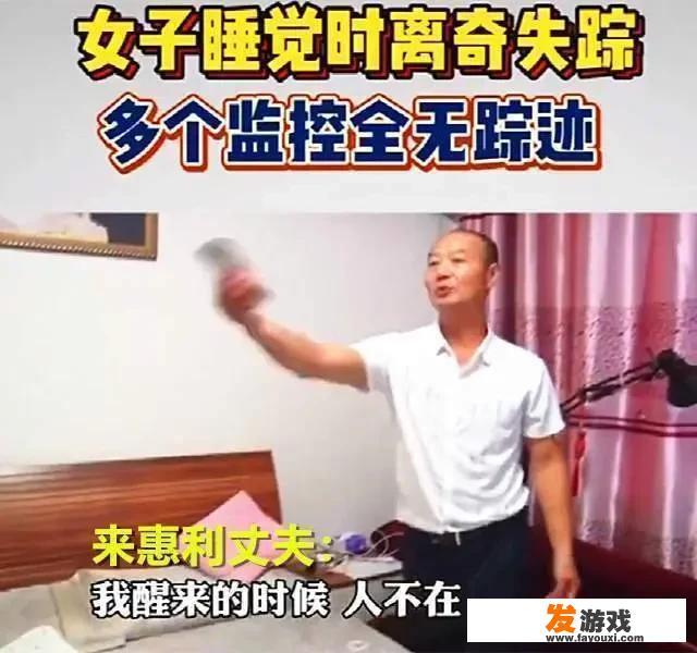 “杭州女子失踪案”的犯罪嫌疑人许某某会被判处什么刑罚