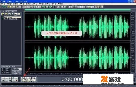 想攒一台做音乐后期的主机，预算9k有什么推荐么