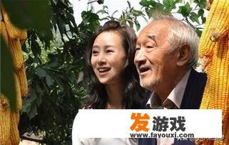 儿子不在家，公公该不该跟儿媳避嫌