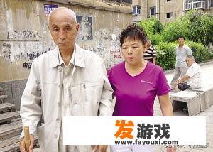 儿子不在家，公公该不该跟儿媳避嫌