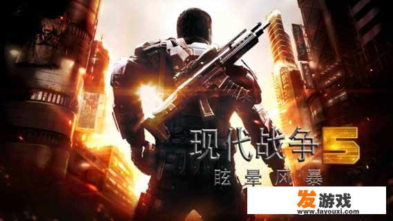 请问一下，有哪些画质精美又好玩的手游推荐