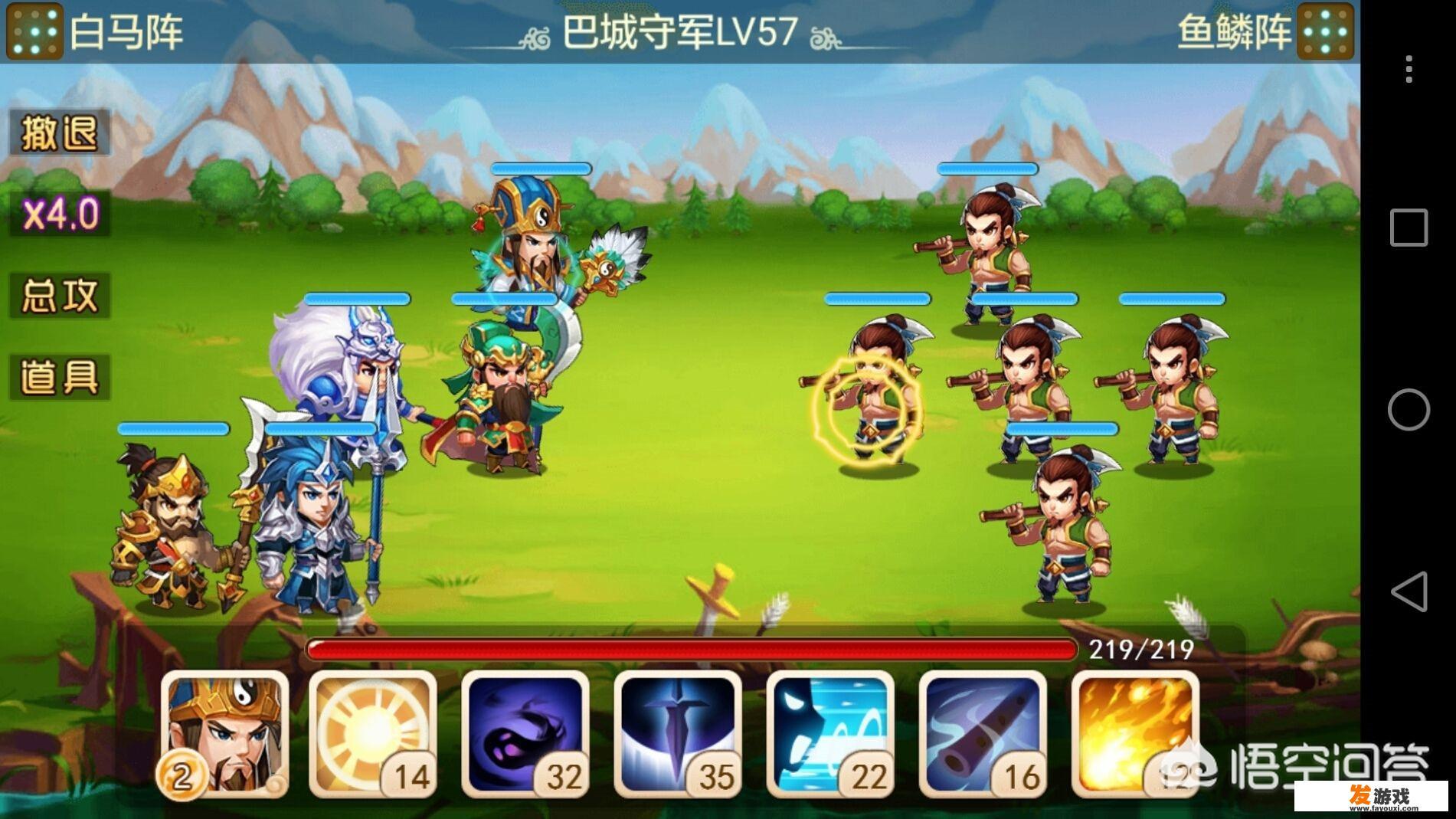 有哪些三国题材的单机版手游