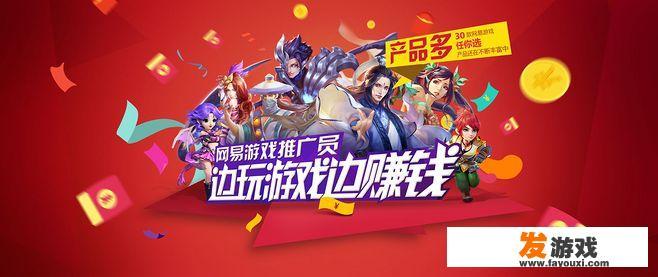 那些游戏真的可以领到现金奖励吗