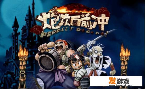 除了《炎龙骑士团》外，还有哪些可玩性高的战棋类游戏