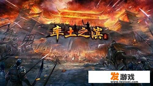 好玩的手游有哪些