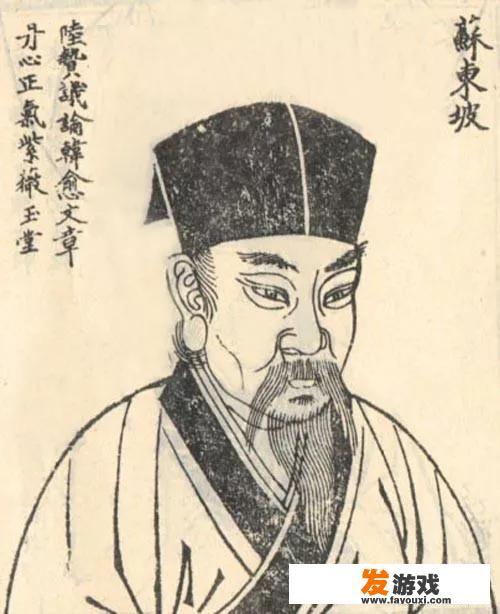 李白为什么不能成为唐宋八大家之一