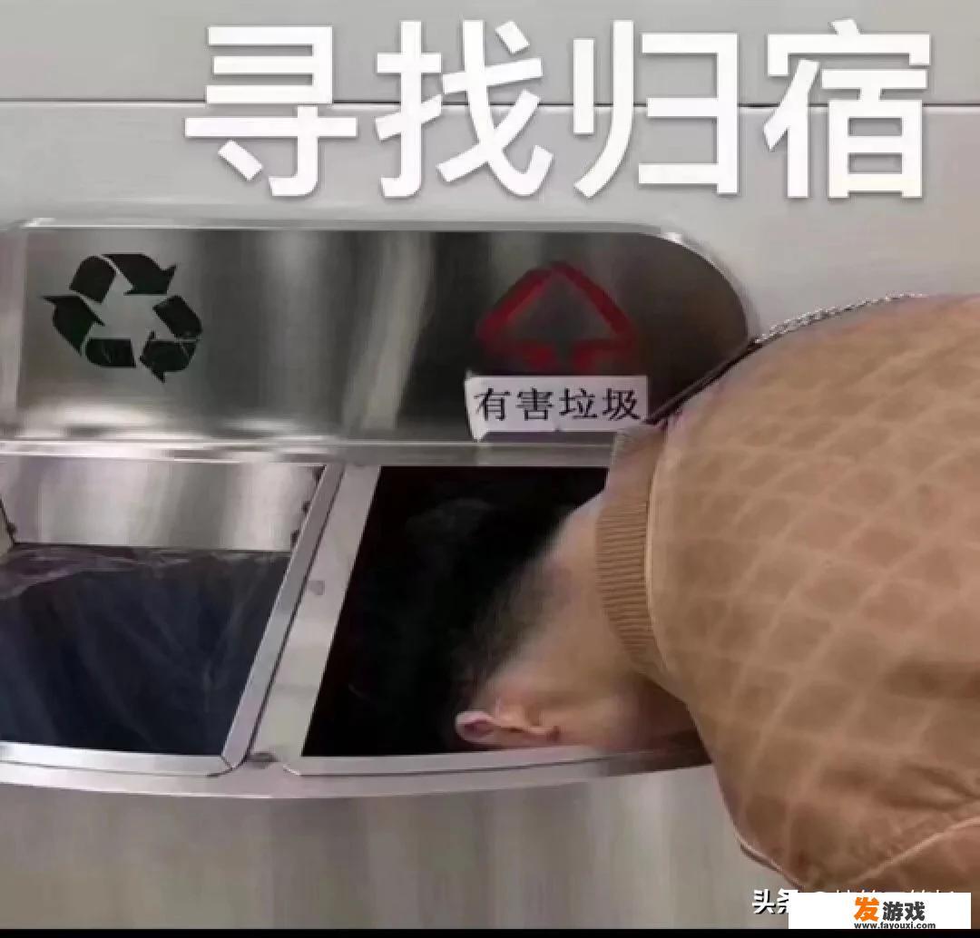 有哪些情侣网名是你听过最沙雕的