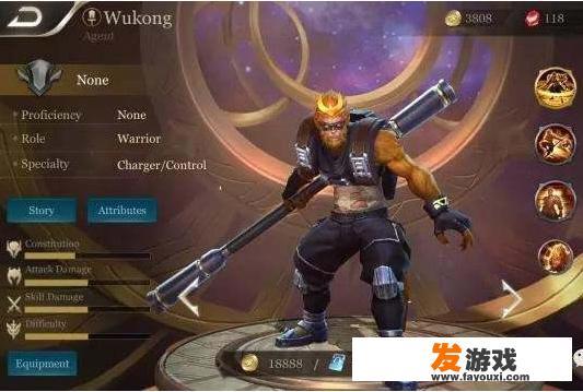《王者荣耀》Switch版开测，海外遇冷能否翻身