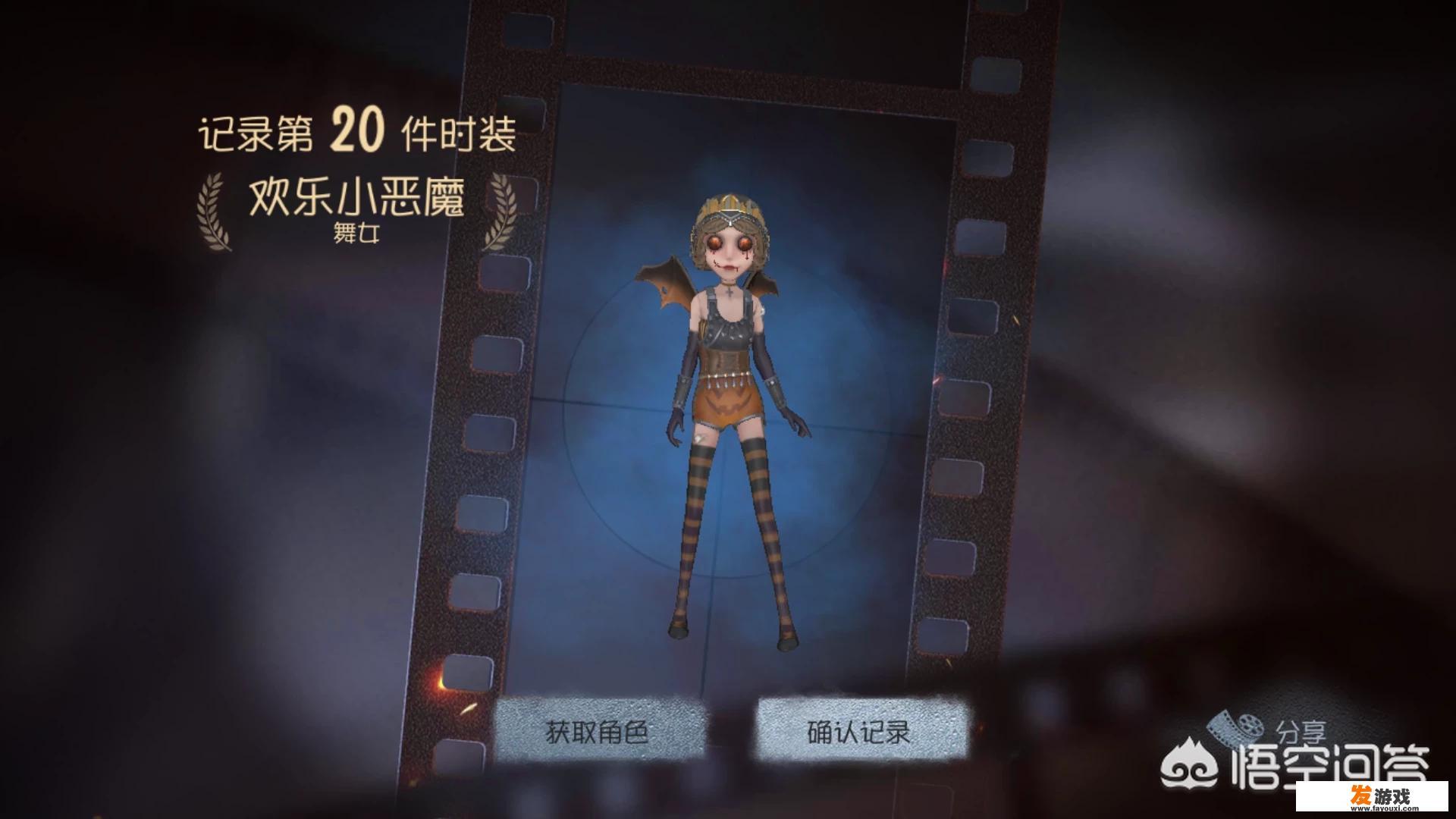 现在有什么好玩的、纯打怪升级的网络游戏吗