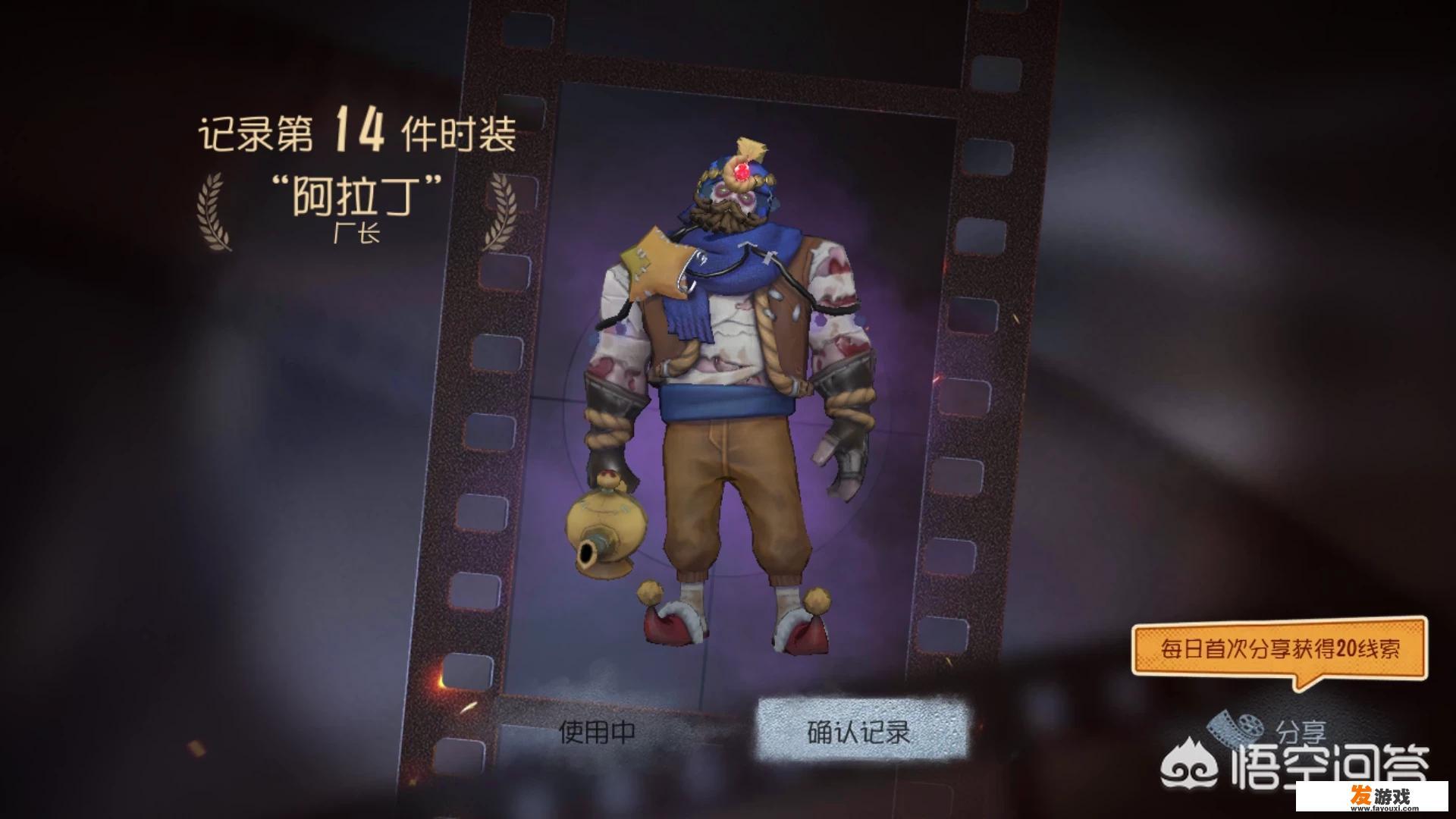 现在有什么好玩的、纯打怪升级的网络游戏吗