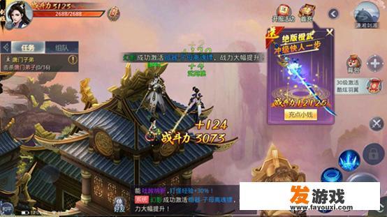 为什么有些打广告的游戏不做成广告视频里面的样子