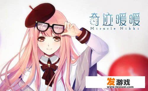 玩家在线人数比较多的游戏是哪款