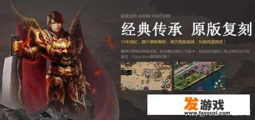 有什么好玩的网游和单机游戏