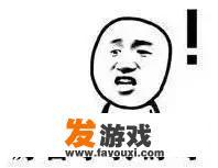 最近你最想吐槽的电视剧是什么