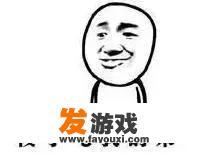 最近你最想吐槽的电视剧是什么
