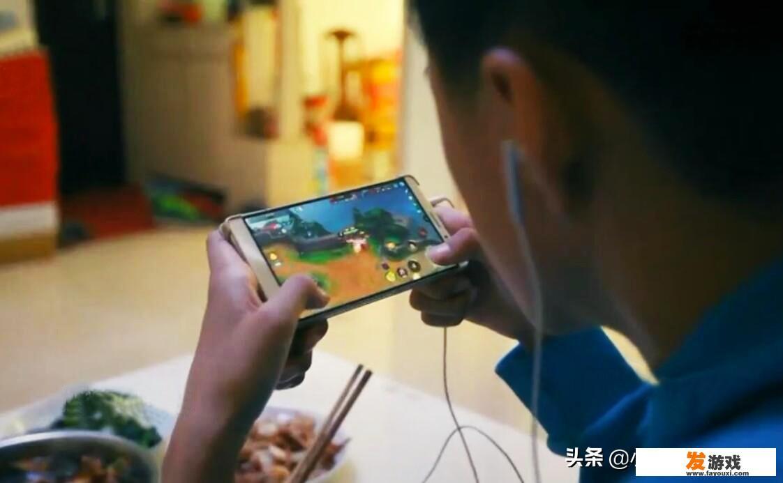 如何去改变一个沉迷于游戏的人