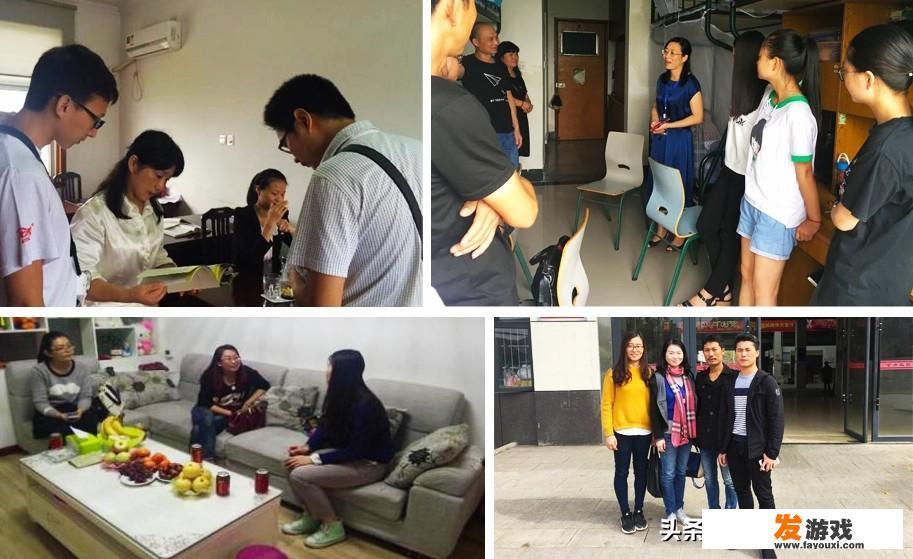 如何去改变一个沉迷于游戏的人