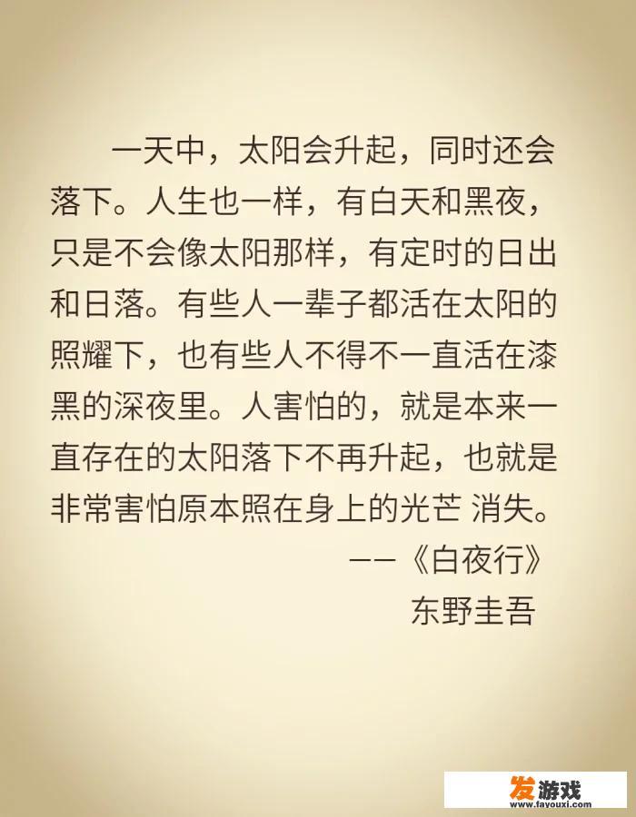有什么看开头就无法自拔的小说