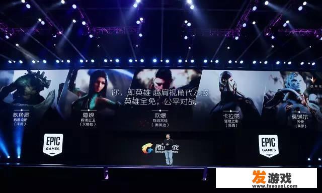 2017有什么好玩的3D网游啊，不要烧钱的