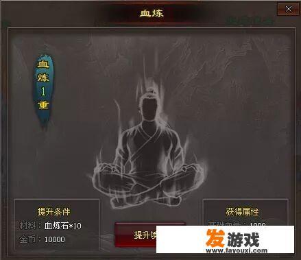 开一个纯公益，无充值入口的传奇，你会玩吗