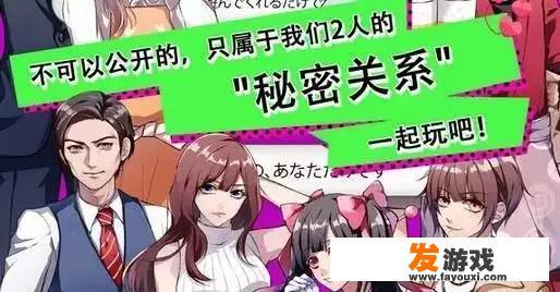 女生大多喜欢玩什么游戏