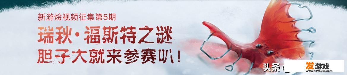 有多少恐怖游戏值得推荐