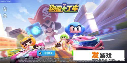 十年前你在玩什么游戏