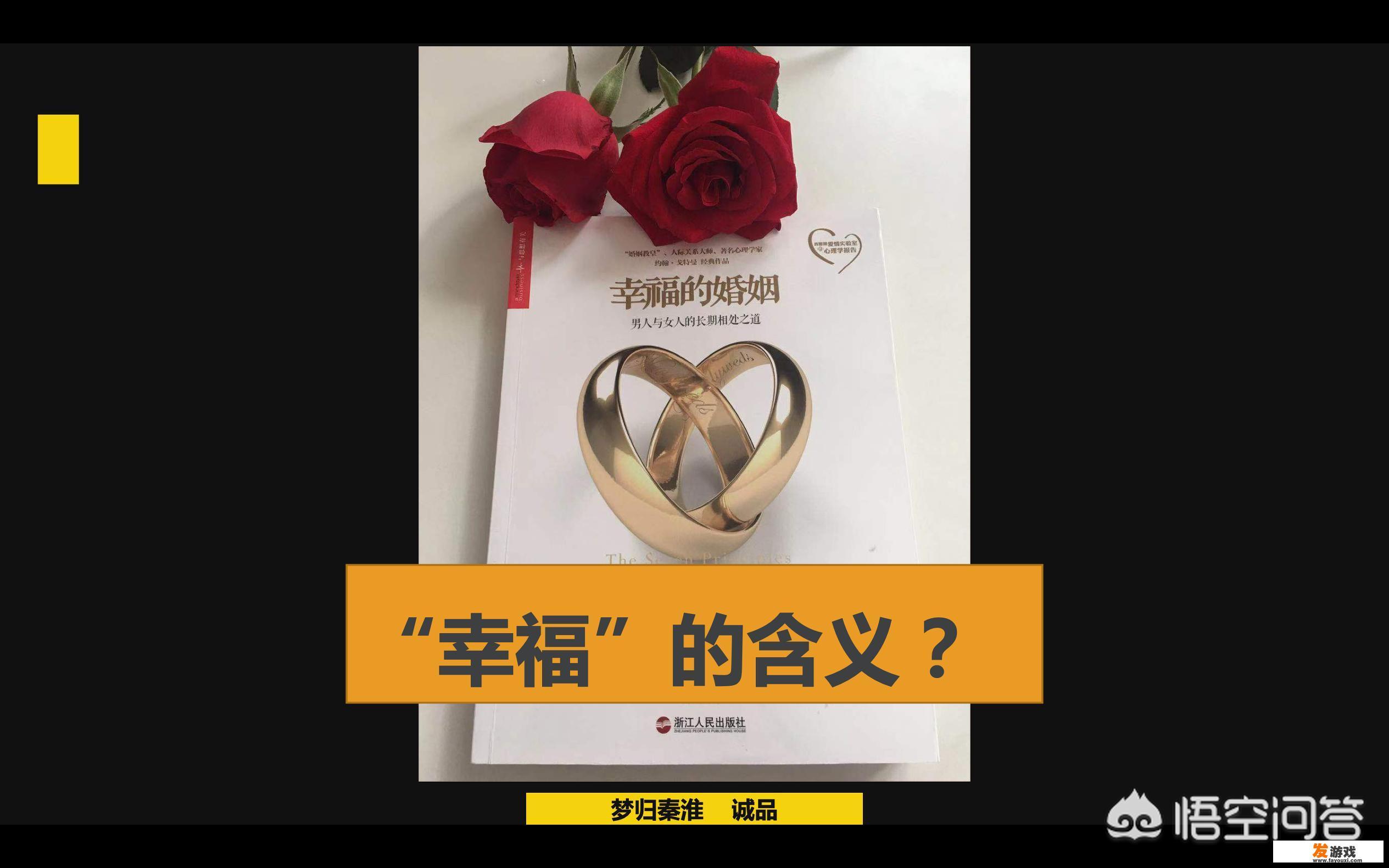 书海茫茫，大家推荐点好书可以吗