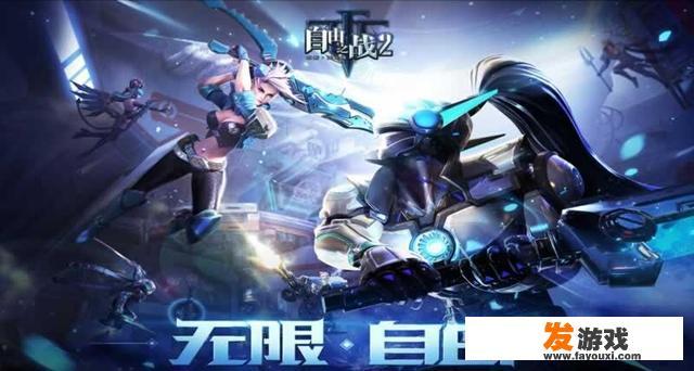 类似《王者荣耀》的游戏有哪些